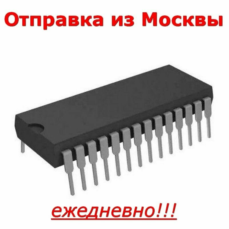 Микросхема TC9162AN SDIP28 high voltage analog function switch array