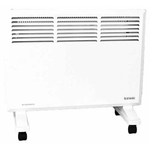 Обогреватель конвектор Теплокс-1500 15 кВт электрический с термостатом 485400₽