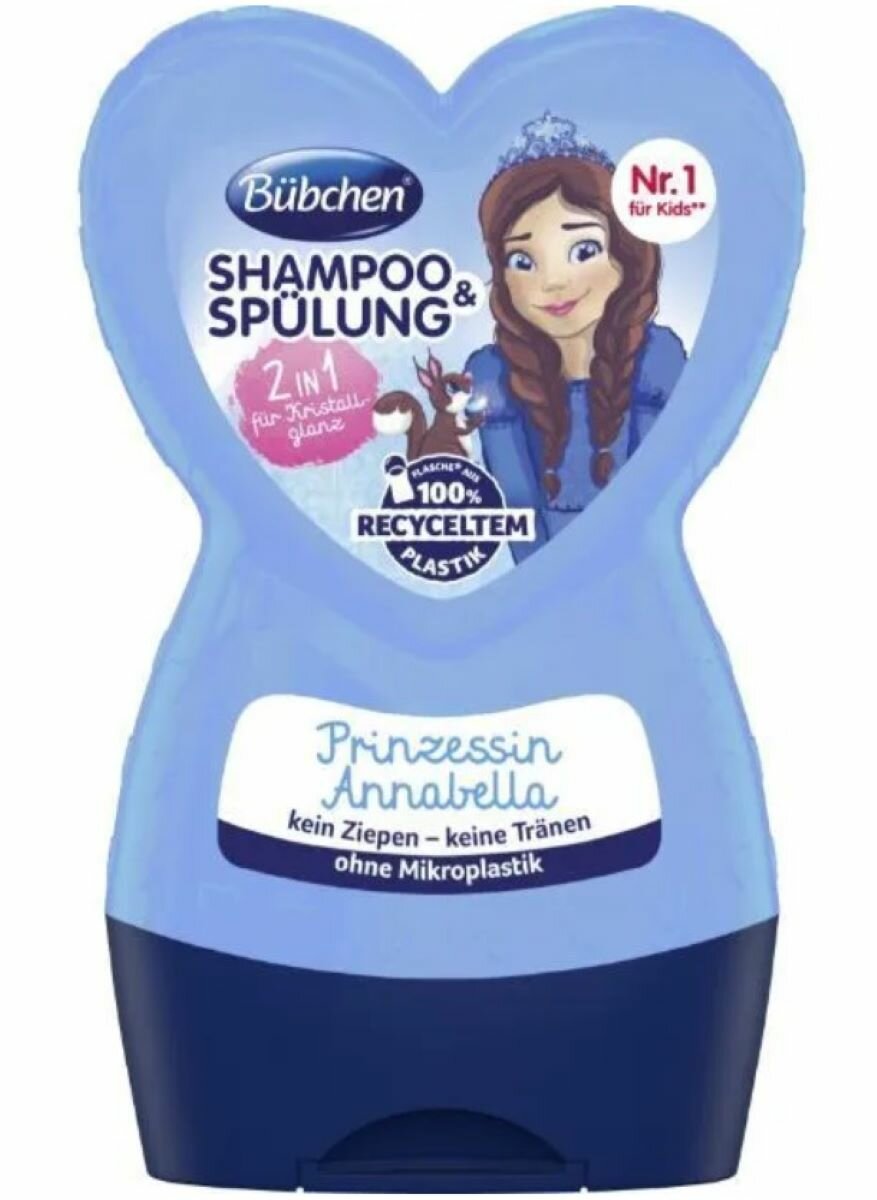 фото Bübchen Детский шампунь и ополаскиватель 2 в 1 для волос с волшебным блеском принцесса аннабелла 230 мл