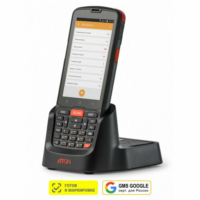 Терминал сбора данных АТОЛ Smart.Slim Plus (базовый, 4", Android 10 с GMS, MT6761D, 2Gb/16Gb, 2D, Wi-Fi, BT, NFC, 4G, GPS, Camera, БП, IP65, 4500 mAh, арт. 53529)
