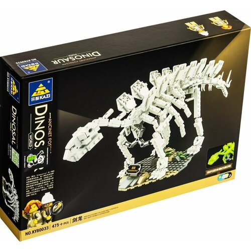 Конструктор Светящийся Стегозавр из 475 деталей