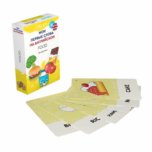 Развивающие карточки TALKY на английском языке Еда, 56 карточек, LUMICUBE