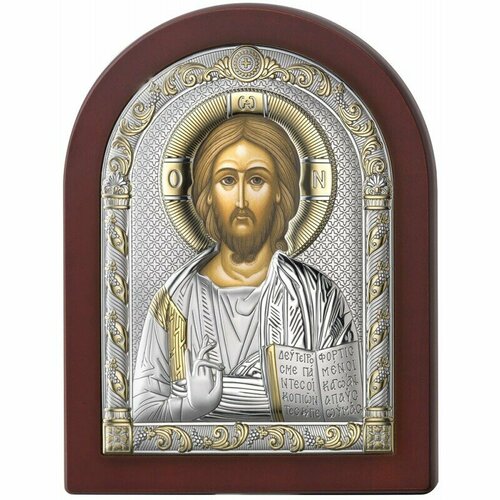 Икона Иисус Христос 84127ORO, 15х20 см, цвет: серебристый
