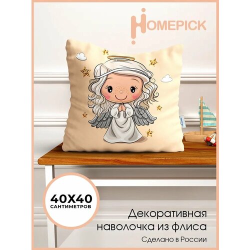 Наволочка декоративная Homepick из флиса 