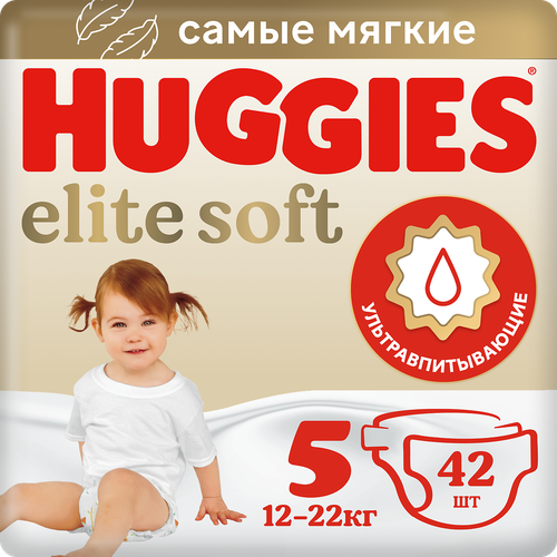 фото Huggies подгузники elite soft 5 12-22 кг, 42 шт кимберли-кларк ооо