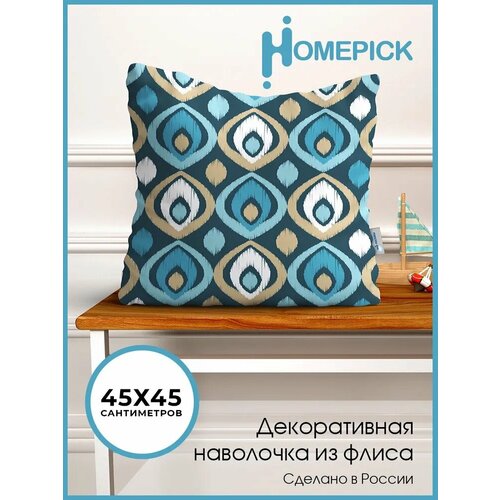 Наволочка декоративная Homepick из флиса 