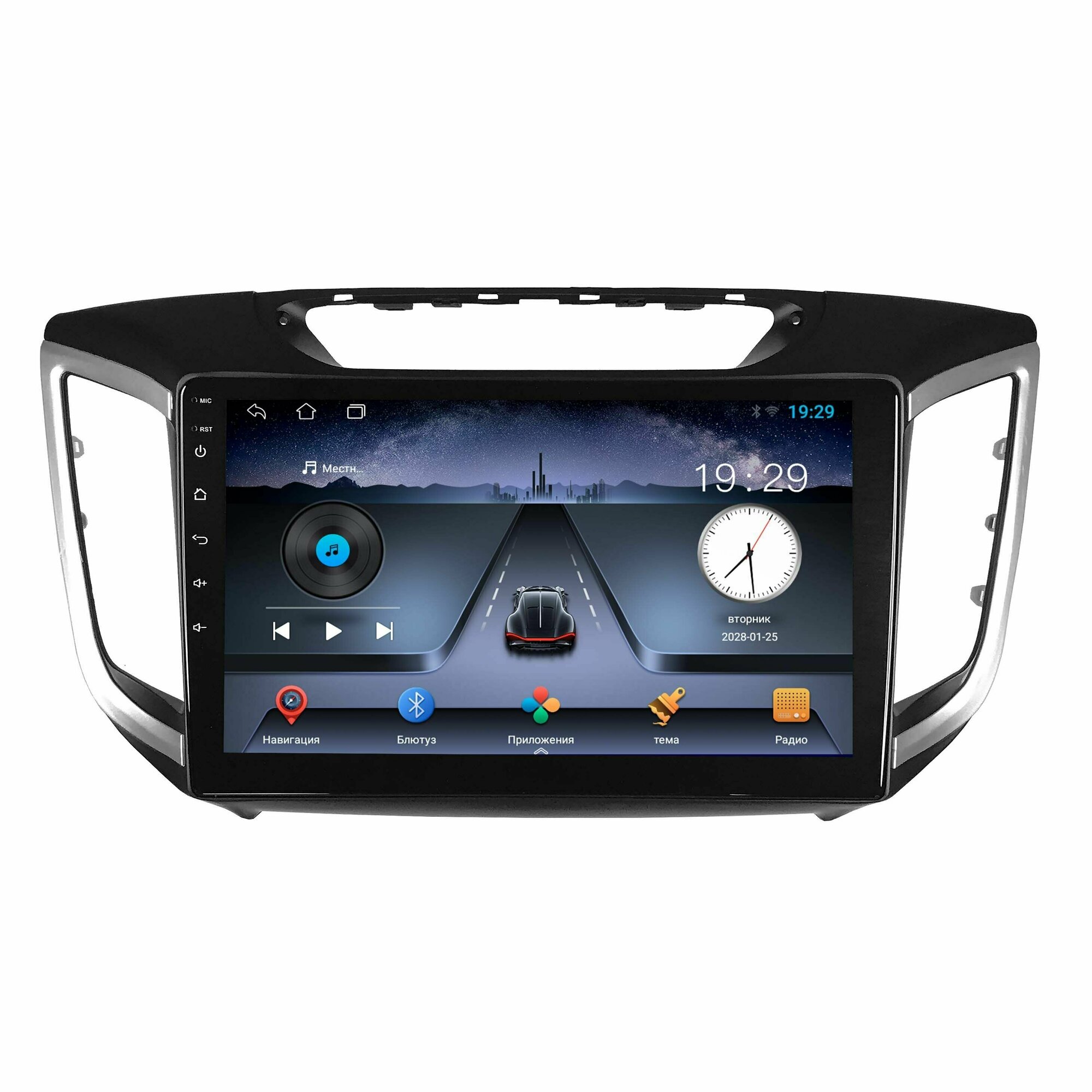 Магнитола Qled на Hyundai Creta 2015-2021 Android 2/32GB