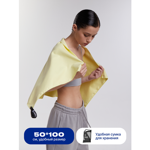 фото Полотенце из микрофибры 50х100 см, спортивное roadlike