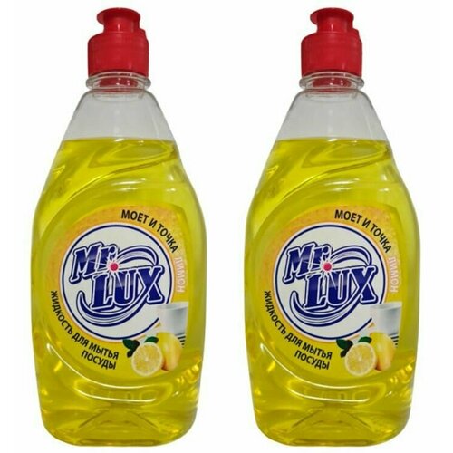 Mr.Lux Средство для посуды Лимон, 450 мл, 2 шт