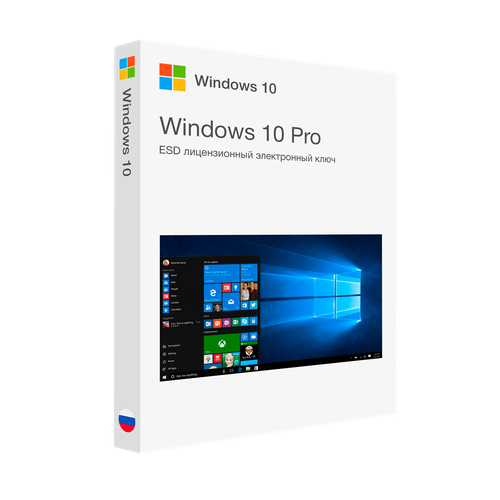 Microsoft Windows 10 Professional x32/x64 лицензионный ключ активации
