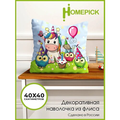 Наволочка декоративная Homepick из флиса 