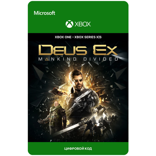 Игра Deus Ex: Mankind Divided для Xbox One/Series X|S (Аргентина), русский перевод, электронный ключ