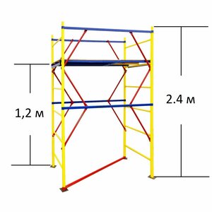 Вышка-тура ВСП - 250/1,6х2,0 Высота - 2.4 м эконом