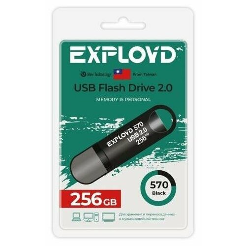 EXPLOYD 256GB 570 Black 2.0 [EX-256GB-570-Black]