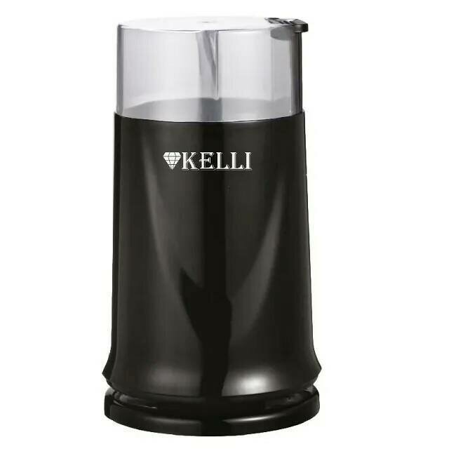 KL-5112 Кофемолка Kelli черный