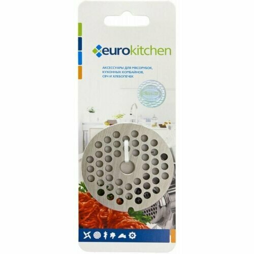 euro kitchen sc 08 шнек для мясорубки philips Решетка для мясорубки EUROKITCHEN GR1-3 (универсальная)