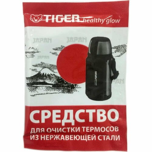 Средство для очистки термосов Tiger 138243