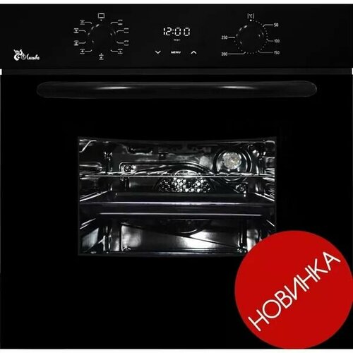 Электрический духовой шкаф Лысьва Встраиваемый ER0007G00 кремовый 2155500₽