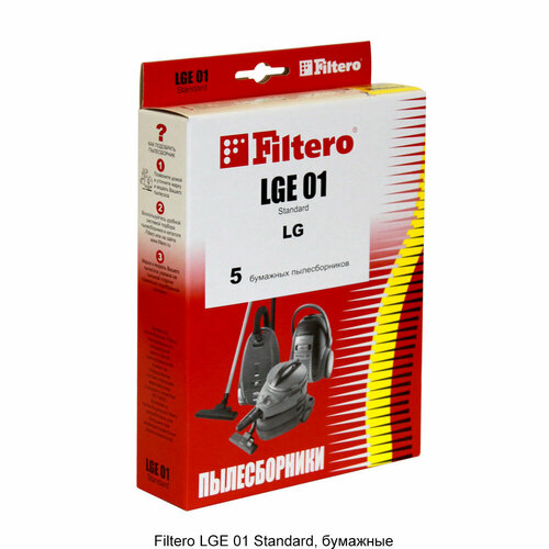 мешок пылесборник filtero comfort lge 01 Мешок-пылесборник FILTERO Standard LGE-01