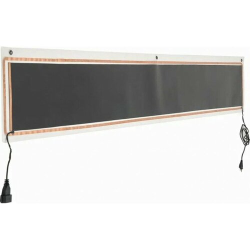 Пленка инфракрасная Hintek Plant IGP-03 323800₽