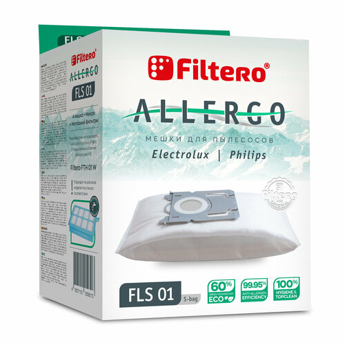 FILTERO FLS 01 (S-bag) (4) Allergo 5951 мотор с платой для пылесоса philips