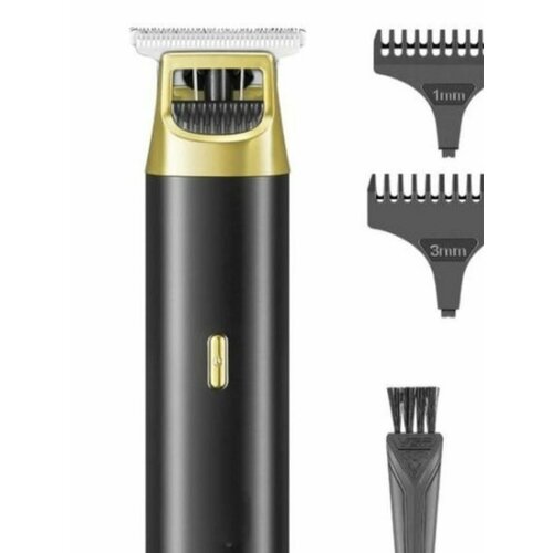 Триммер для бороды и усов 153700₽