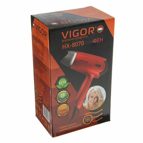 Фен Vigor HX-8070 169000₽