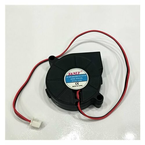 Вентилятор для камина SANLY SF5015SL 999₽