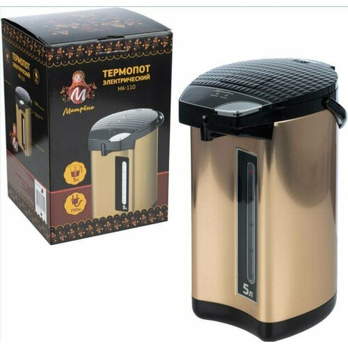 Матрена Термопот матрёна МА-110 5 л 750Вт насос 008499 золото 504000₽