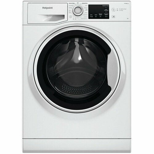 Стиральная машина Hotpoint-Ariston NSB 7225 W V RU 3599000₽