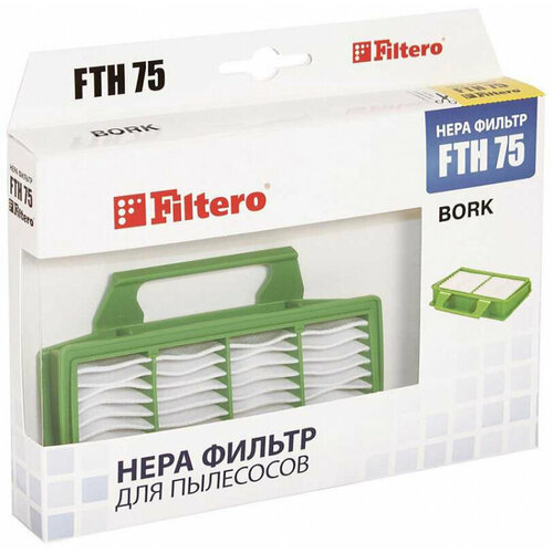 Нера-фильтр Filtero FTH 75 нера фильтр filtero fth 75 brk