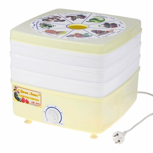 Сушилка для овощей и фруктов ротор дива Люкс СШ-010 3 ур цв уп белыйбежевый 377300₽