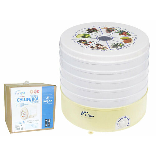 Сушка Ротор СШ-002-06 5 секций обьем 20л 519000₽