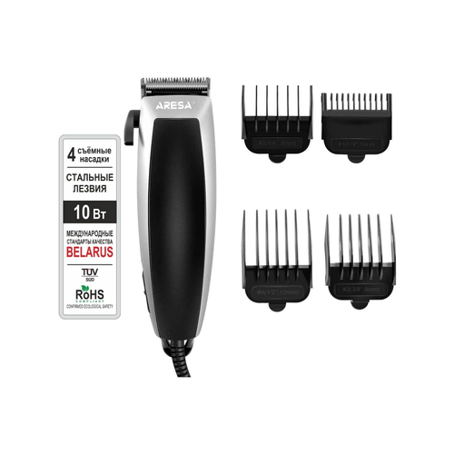 Машинка для стрижки волос электрическая Aresa AR-1803 146200₽