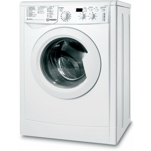 Стиральная машина INDESIT IWSD 5085CIS 24740₽