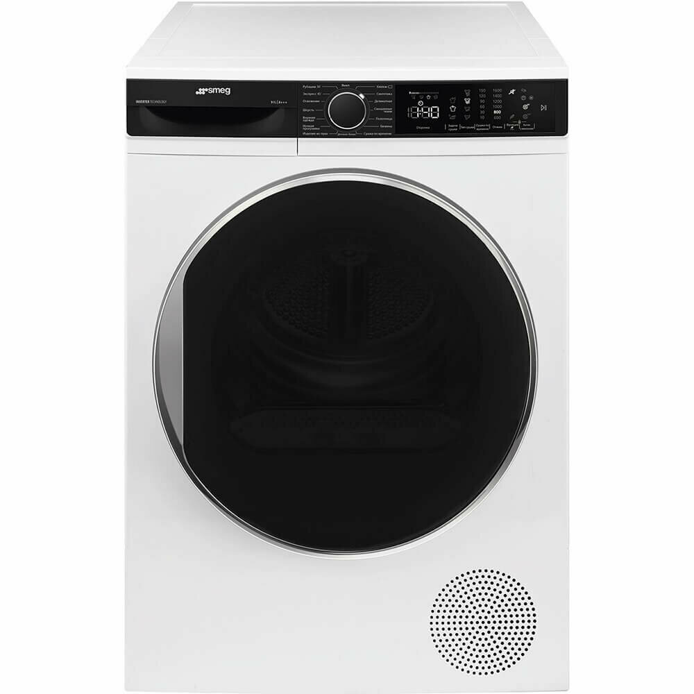 Сушильная машина Smeg Сушильная машина Smeg DT393RU