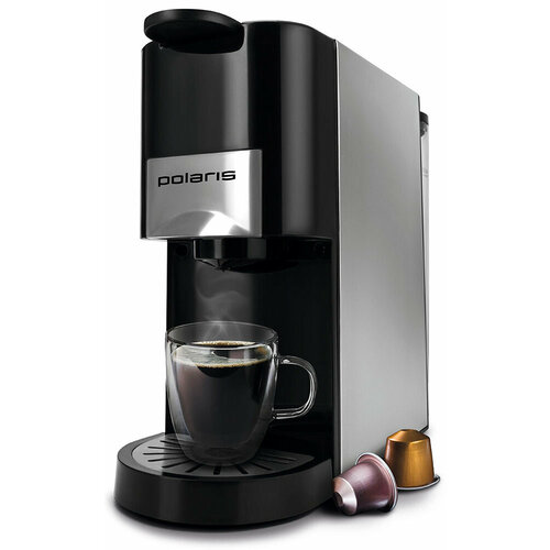 Кофемашина Polaris PCM 2020 3-in-1 1450Вт черныйнержавеющая сталь 4758000₽
