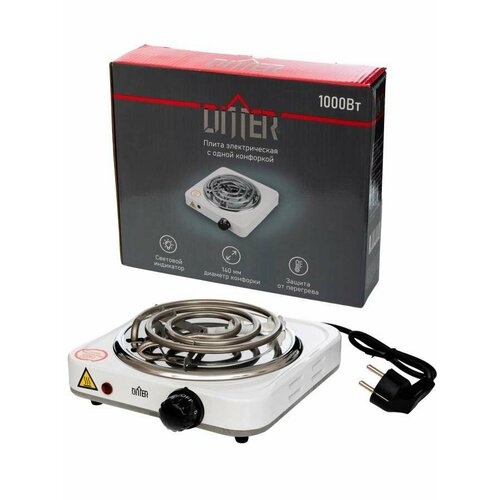 Электроплитка Ditter 1 конфорка спираль ТЭН 1кВт белая арт 843074 1105₽