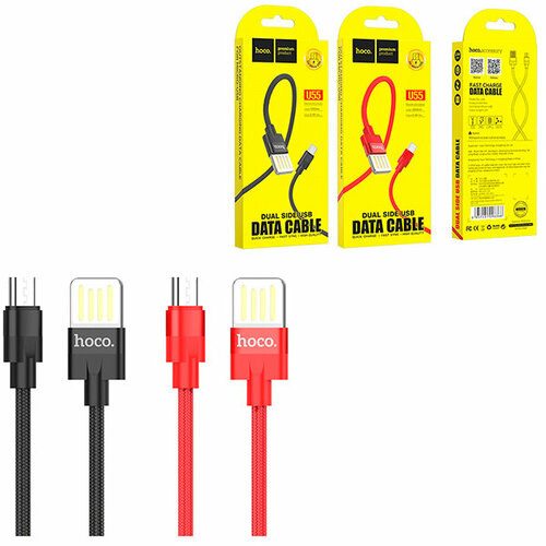 Дата-кабель универсальный MicroUSB Hoco U55 (оплетка нейлон) (черный) кабель usb microusb hoco u55 оплетка нейлон красный