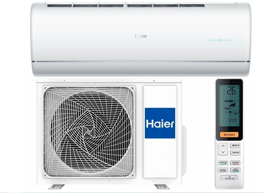 Сплит-система Haier AS50S2SJ2FA-W / 1U50JEC1FRA