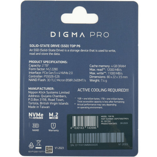 DIGMA PRO Накопитель SSD Digma Pro PCIe 50 x4 2000GB DGPST5002TP6T4 Top P6 M2 2280 DGPST5002TP6T4 4314000₽