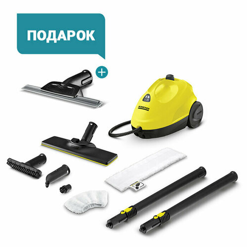 Пароочиститель Karcher SC 2 Easyfix 1512-0630 Насадка для мытья окон Karcher 2863-0250 1449000₽