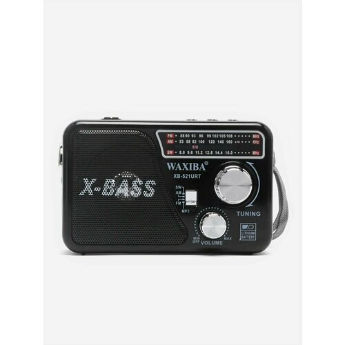 Радиоприемник цифровой с фонарем и mp3-плеером Waxiba XB-521URT USB/MP3, черный