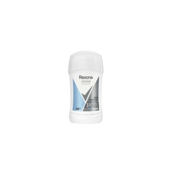 фото Rexona Clinical Protection антиперспирант-спрей женский Сухость и Уверенность, защита 96 часов, 150 мл