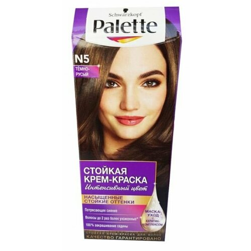PALETTE Краска для волос N5 Темно-русый palette краска для волос с6 холодный средне русый 12 упаковок