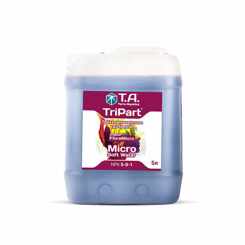 Удобрение минеральное для мягкой воды Terra Aquatica TriPart Micro SW 5 л