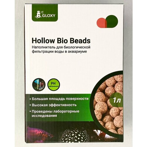 Наполнитель для биологической фильтрации воды Gloxy Hollow Bio Beads, 1 л