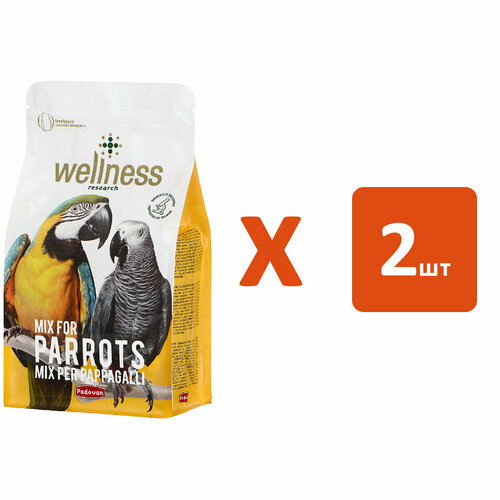 PADOVAN WELLNESS MIX FOR PARROTS корм для крупных попугаев (750 гр х 2 шт) лакомство палочки padovan stix parrots для крупных попугаев фруктовые 150 г