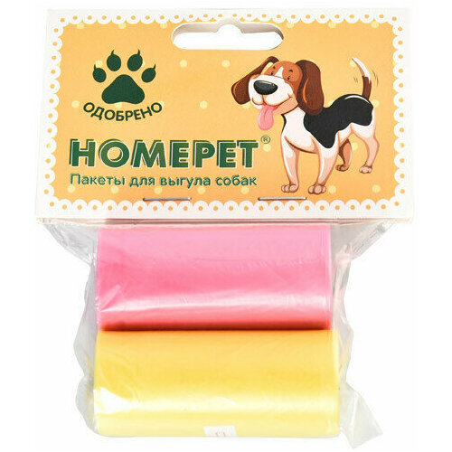 HOMEPET 2 х 20 шт пакеты для выгула собак, шт