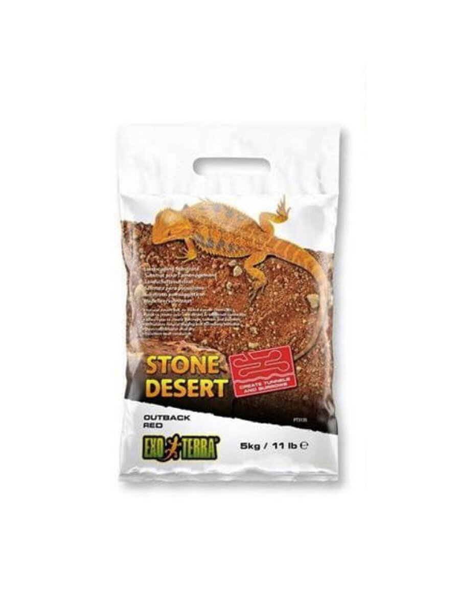 Грунт пустынный Exo Terra Outback Red Stone Desert красный 5 кг.